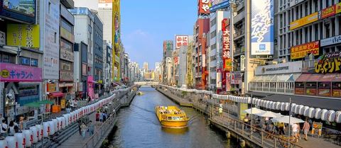 Dotonbori canal and its neon signs in Osaka